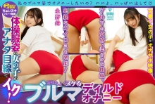 DVES-025/dves00025のメインビジュアル