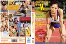 EBOD-472/ebod00472のメインビジュアル