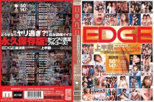 EDGD-000/edgd101のメインビジュアル
