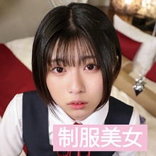ENDS-001/ends001のメインビジュアル