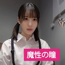 ENDS-035/ends035のメインビジュアル