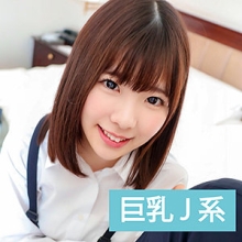 ENDS-040/ends040のメインビジュアル