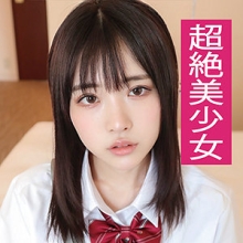 ENDS-044/ends044のメインビジュアル