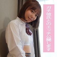 ENDS-065/ends065のメインビジュアル