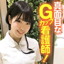 ENDX-383/endx383のメインビジュアル
