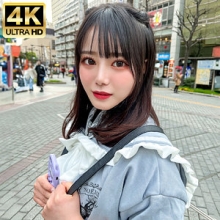 EROFC-230/erofc230のメインビジュアル