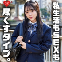 EROFC-322/erofc322のメインビジュアル