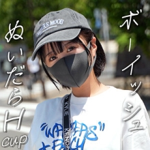 EROFC-355/erofc355のメインビジュアル