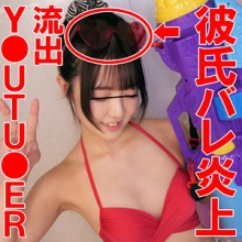 EROFC-374/erofc374のメインビジュアル