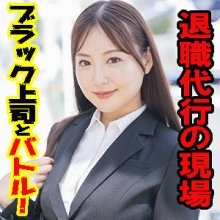 ESDX-093/esdx093のメインビジュアル