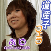 EST-086/est086のメインビジュアル