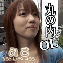 EST-091/est091のメインビジュアル
