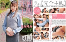ETQR-214/etqr00214のメインビジュアル