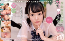 ETQR-505/etqr00505のメインビジュアル
