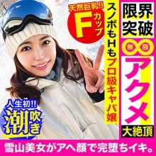 EVA-126/eva0126のメインビジュアル