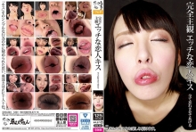 EVIS-224/evis00224のメインビジュアル