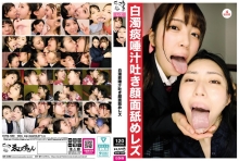 EVIS-580/evis00580のメインビジュアル