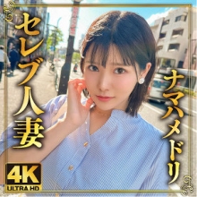 EWDX-504/ewdx504のメインビジュアル