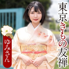 EWDX-569/ewdx569のメインビジュアル