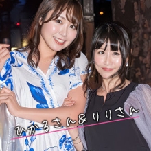 EWDX-576/ewdx576のメインビジュアル