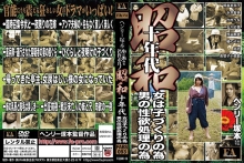 FABS-093/fabs00093のメインビジュアル