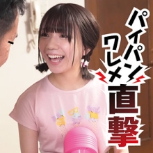 FAMI-018/fami018のメインビジュアル