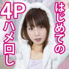 FAN-023/fan023のメインビジュアル
