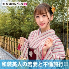 FAN-176/fan176のメインビジュアル