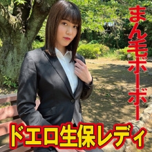 FAN-215/fan215のメインビジュアル