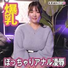 FAN-363/fan363のメインビジュアル