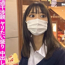FCT-034/fct0034のメインビジュアル