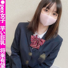 FCT-041/fct0041のメインビジュアル