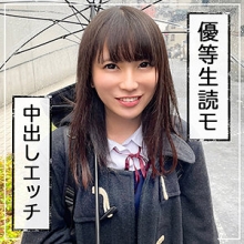 FCT-053/fct0053のメインビジュアル