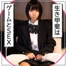 FCT-083/fct0083のメインビジュアル