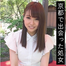 FFEE-070/ffee070のメインビジュアル