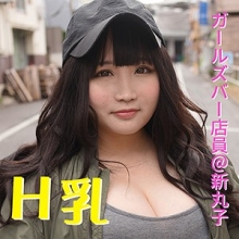 FFNN-007/ffnn007のメインビジュアル
