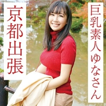 FFNN-022/ffnn022のメインビジュアル