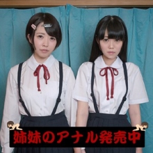 FFNN-027/ffnn027のメインビジュアル