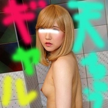 FFNN-033/ffnn033のメインビジュアル