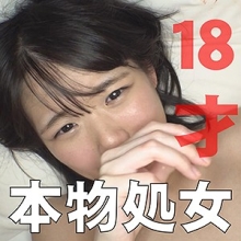 FFNN-036/ffnn036のメインビジュアル