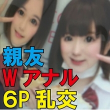 FFNN-041/ffnn041のメインビジュアル