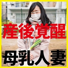 FFNN-062/ffnn062のメインビジュアル