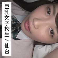FFNN-069/ffnn069のメインビジュアル