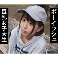FFNN-090/ffnn090のメインビジュアル