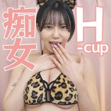 FFNN-151/ffnn151のメインビジュアル