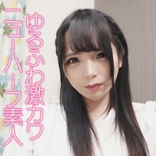 FFNN-186/ffnn186のメインビジュアル