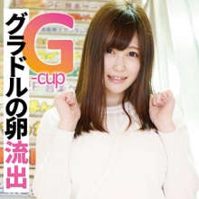 FFQQ-011/ffqq011のメインビジュアル