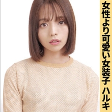 FFSS-007/ffss007のメインビジュアル
