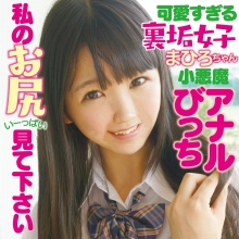 FFSS-031/ffss031のメインビジュアル