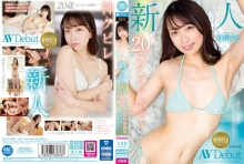 FOCS-208/focs00208のメインビジュアル